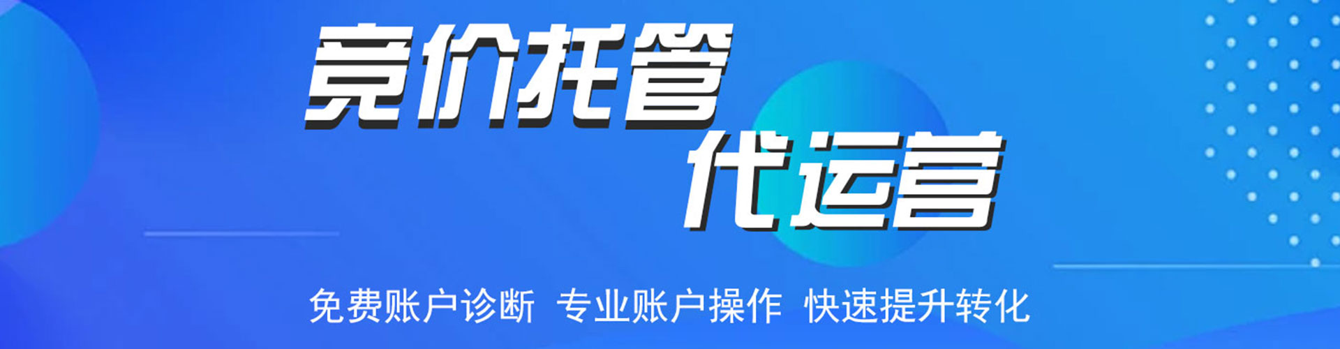 扎兰屯微信信息流